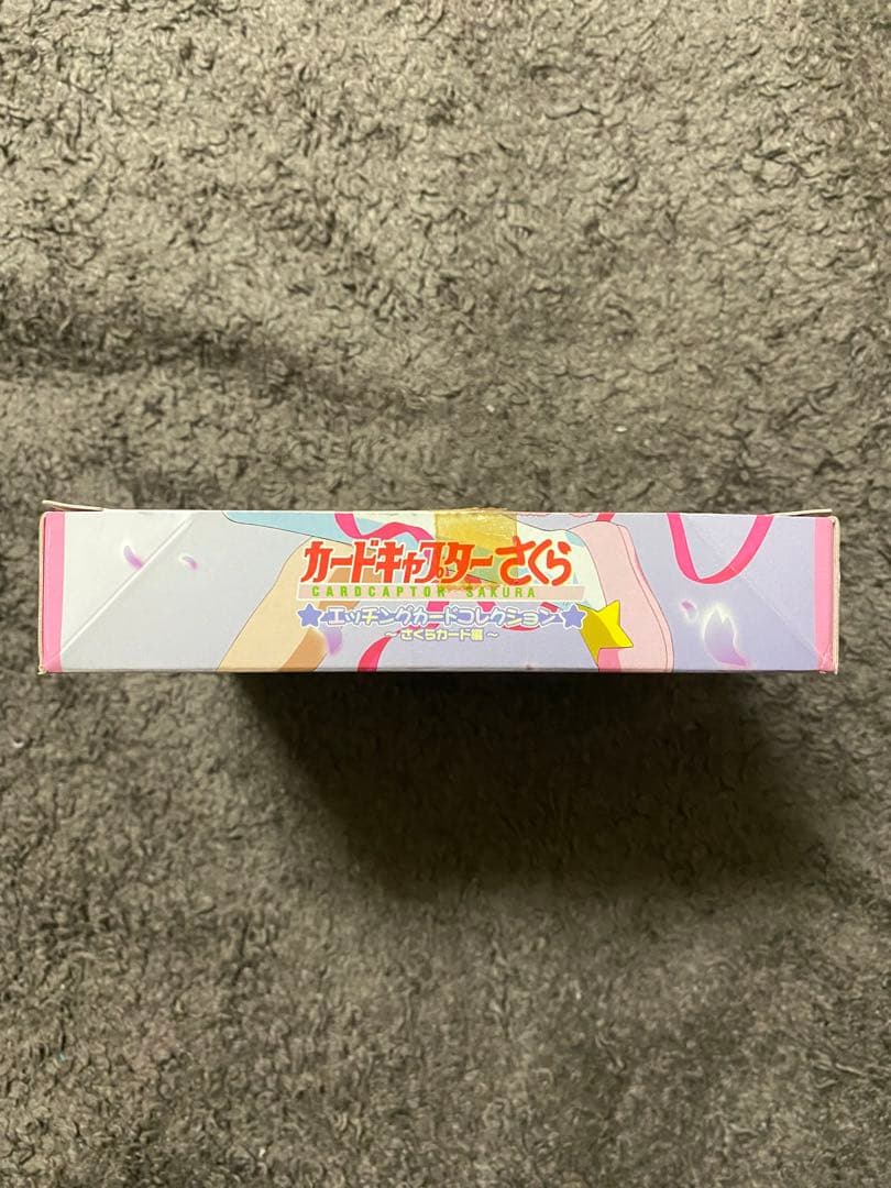 カードキャプターさくら　アマダ　エッチングカード　さくらカード編　１BOX