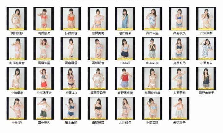 2014〜2019 コンプ　生写真　AKB48 グループ　オフィシャルカレンダー