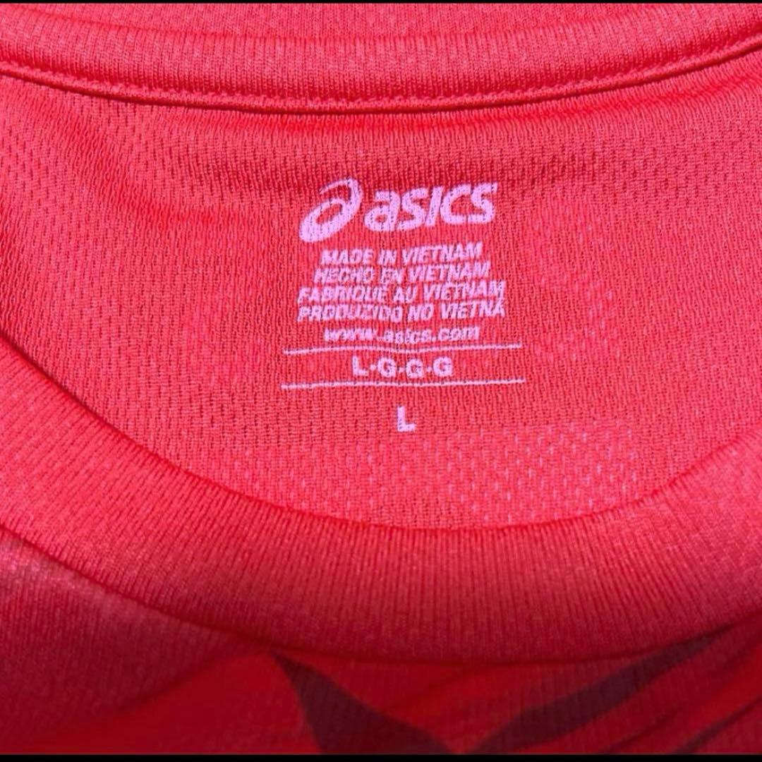 髙橋藍ユニフォーム2025応援TシャツVNL ネーションズリーグ全日本男子バレー