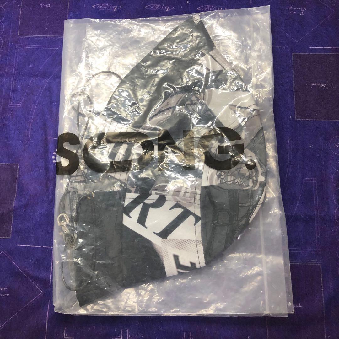 ずっと真夜中でいいのに　BODYSONG. ハット