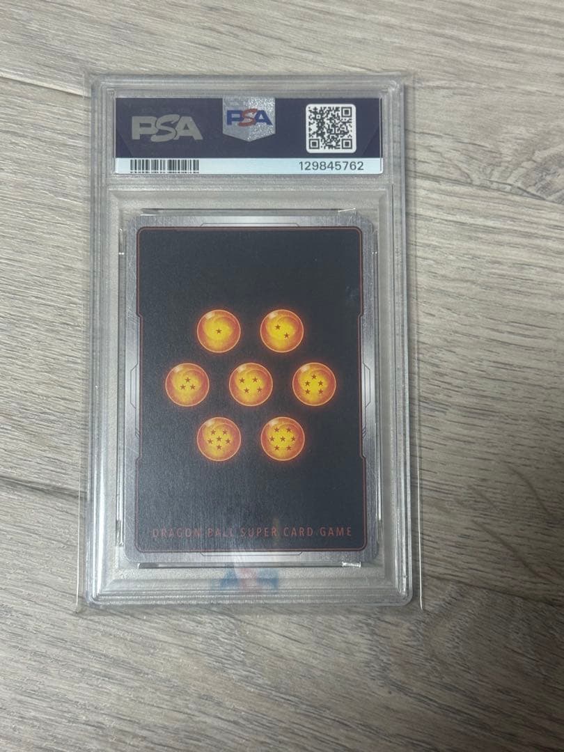 フュージョンワールド　シリアル　孫悟空　ミニ　DAIMA psa10