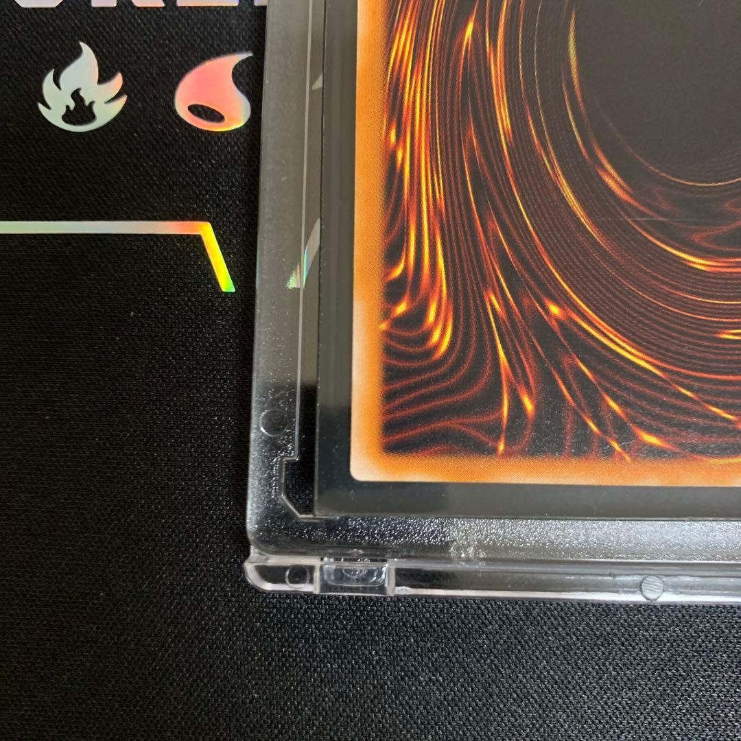 【遊戯王】カオスソルジャー開闢の使者　レリーフ