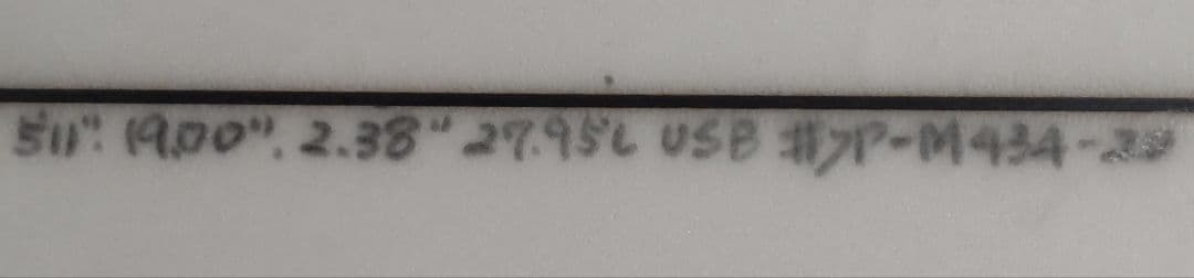 LOSTサーフボード D2.0 5'11