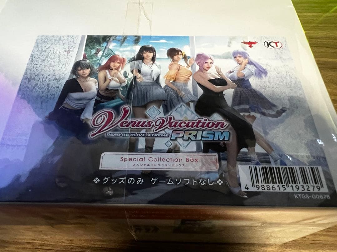【グッズのみ】Venus Vacation PRISM プレミアムボックス