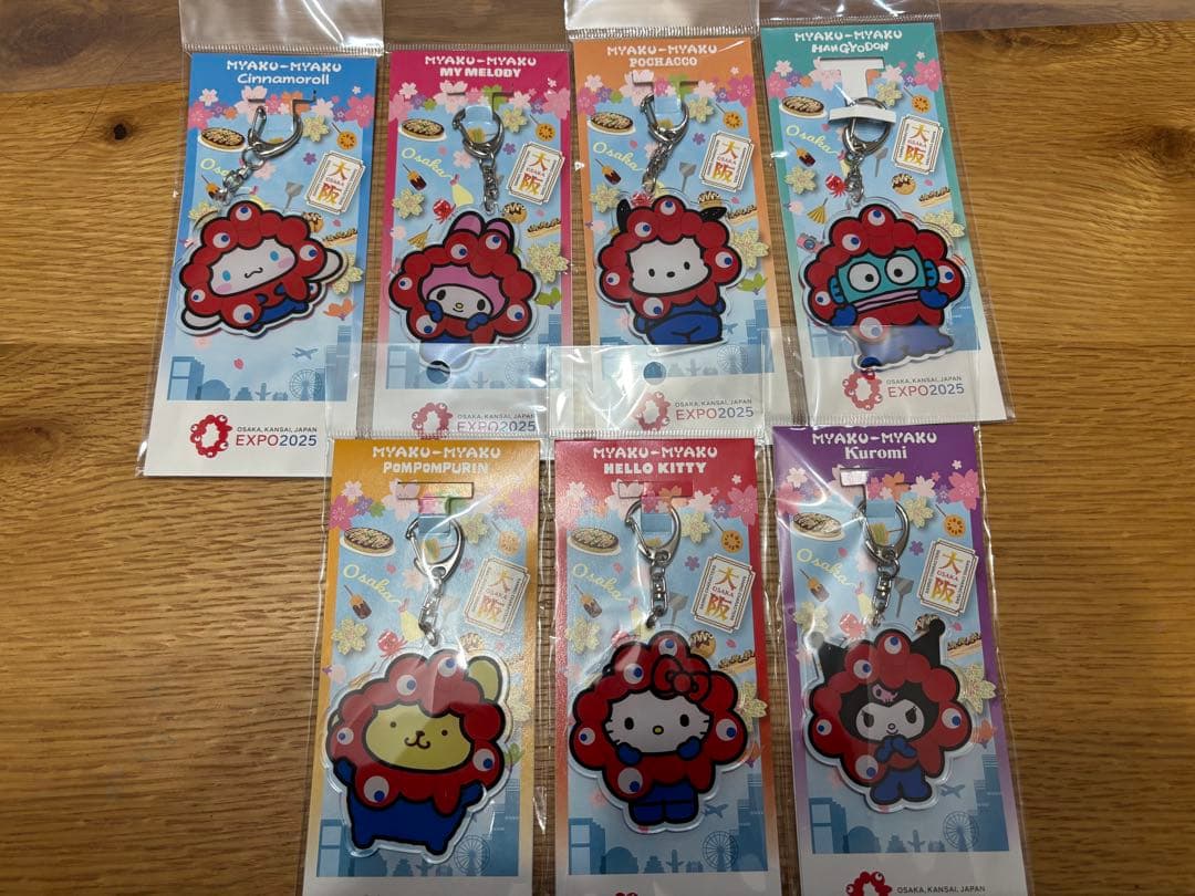 サンリオ ミャクミャク　アクリルキーホルダーコンプリート　万博