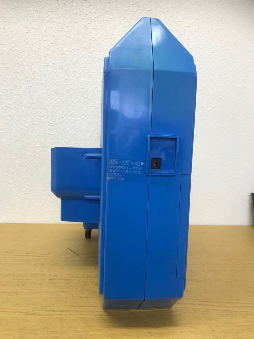 【National】ナショナル　トスマシーン　EP460 松下電工　野球