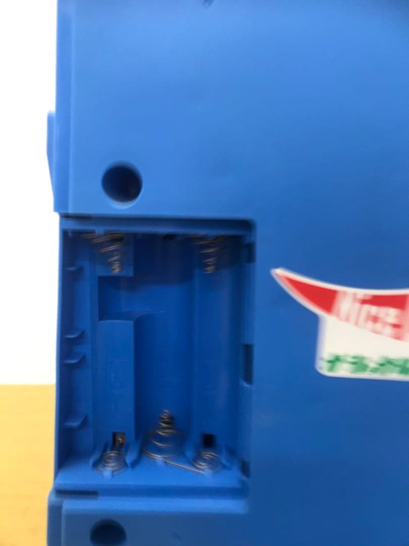 【National】ナショナル　トスマシーン　EP460 松下電工　野球