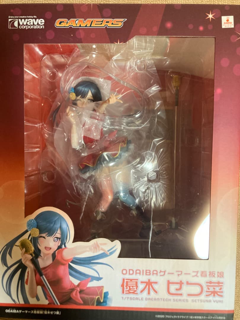 ゲーマーズ限定　ラブライブ！優木せつ菜 1/7 スケールフィギュア