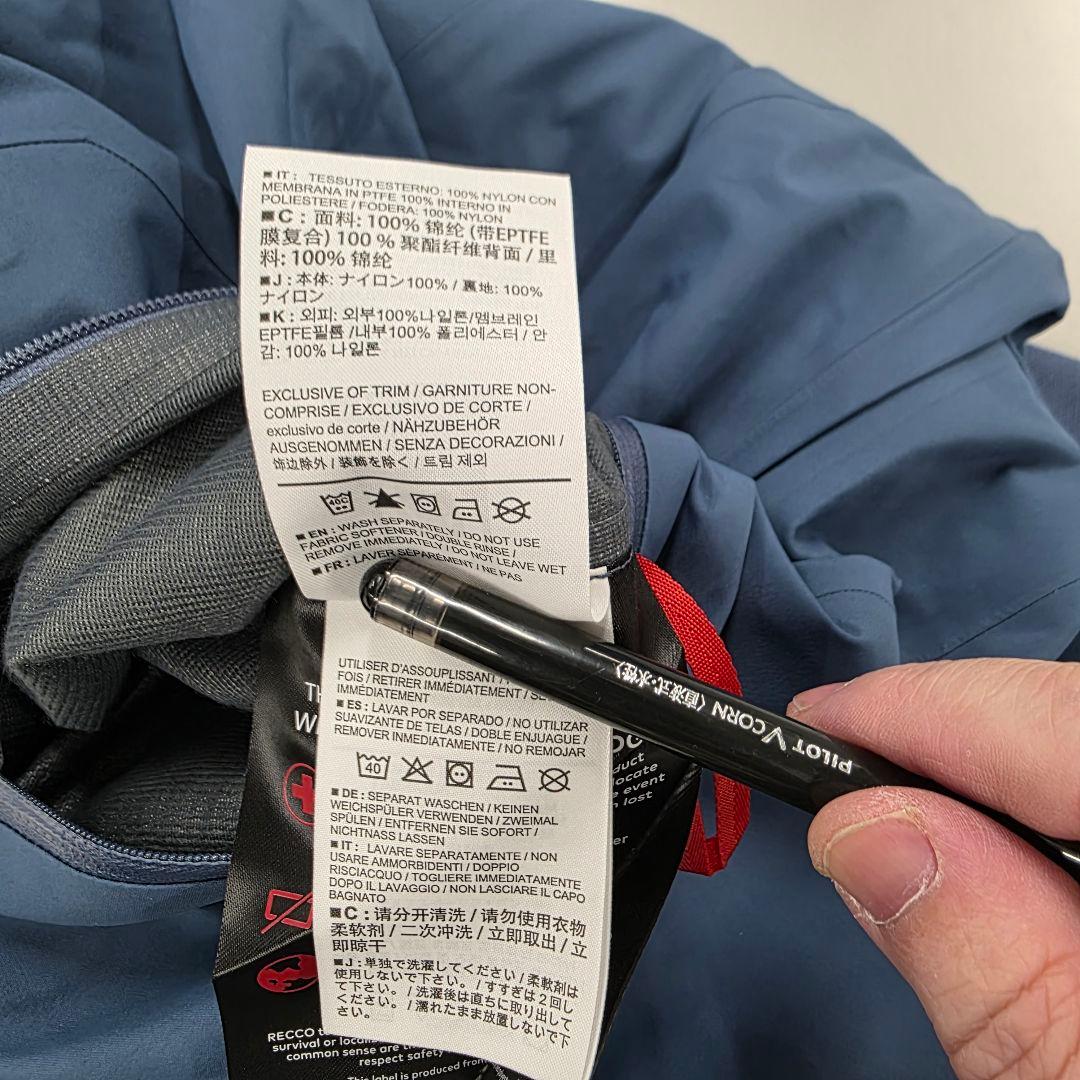 ARC'TERYX 　センチネルパンツ　レディース