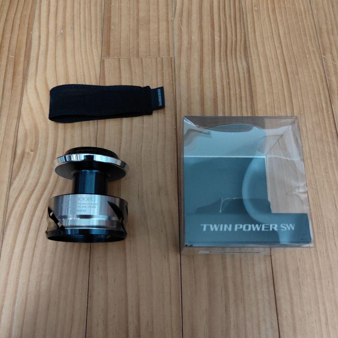 シマノ21ツインパワーSW8000PG替えスプール新品未使用