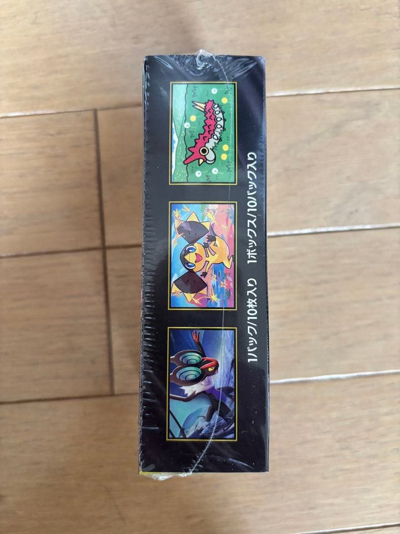 ポケモンカードゲーム MEGAドリームEX シュリンク付き　ポケセン当選品