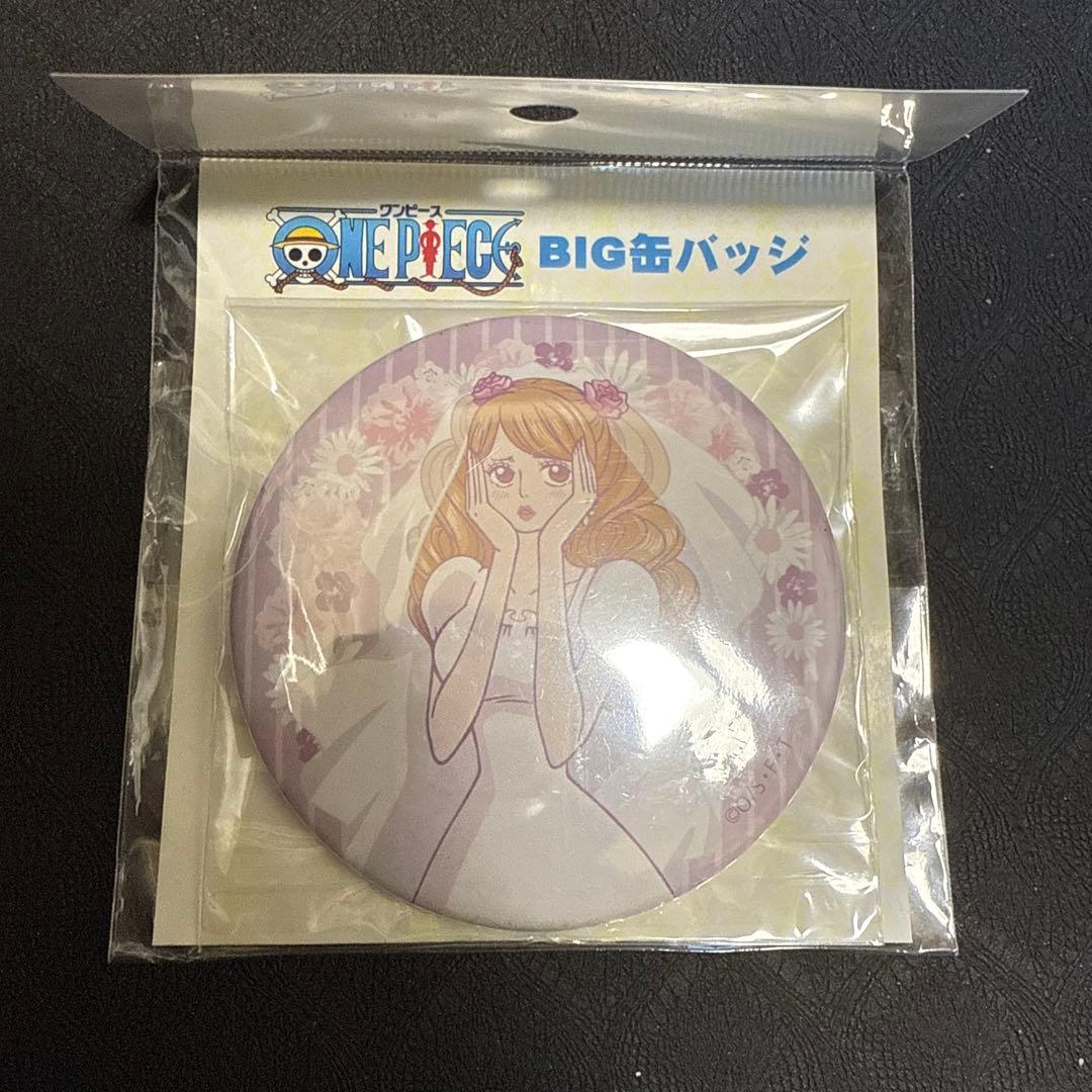 【希少】ワンピース BIG缶バッジ プリン ウェディング