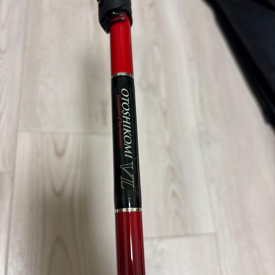 本日まで 早いもの勝ち 黒鯛工房　3本セット　説明文読んでください