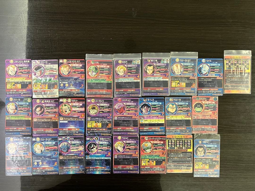ドラゴンボールヒーローズカード！！引退品