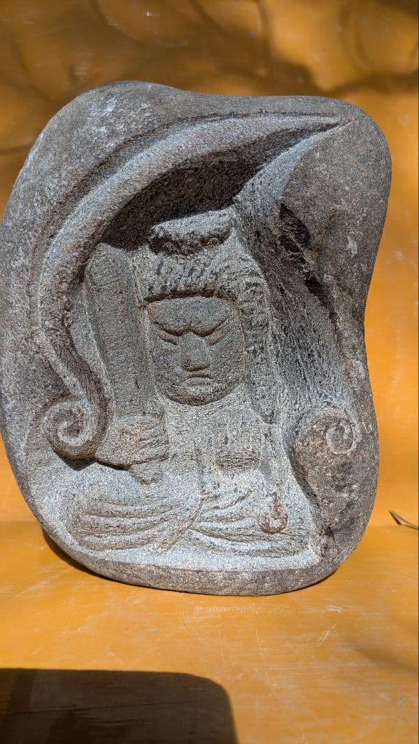 石仏、不動明王、河原の石、日本人による彫刻、 倉田辰彦作