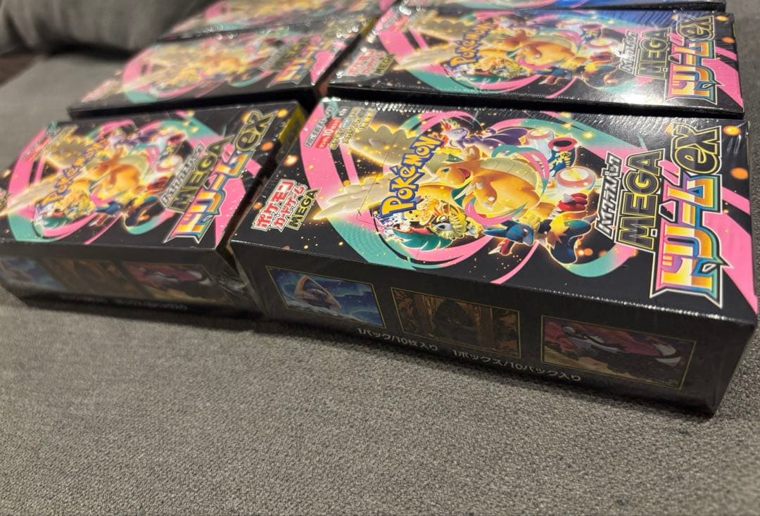 ハイクラスパック MEGAドリームex シュリンク付き 6BOX