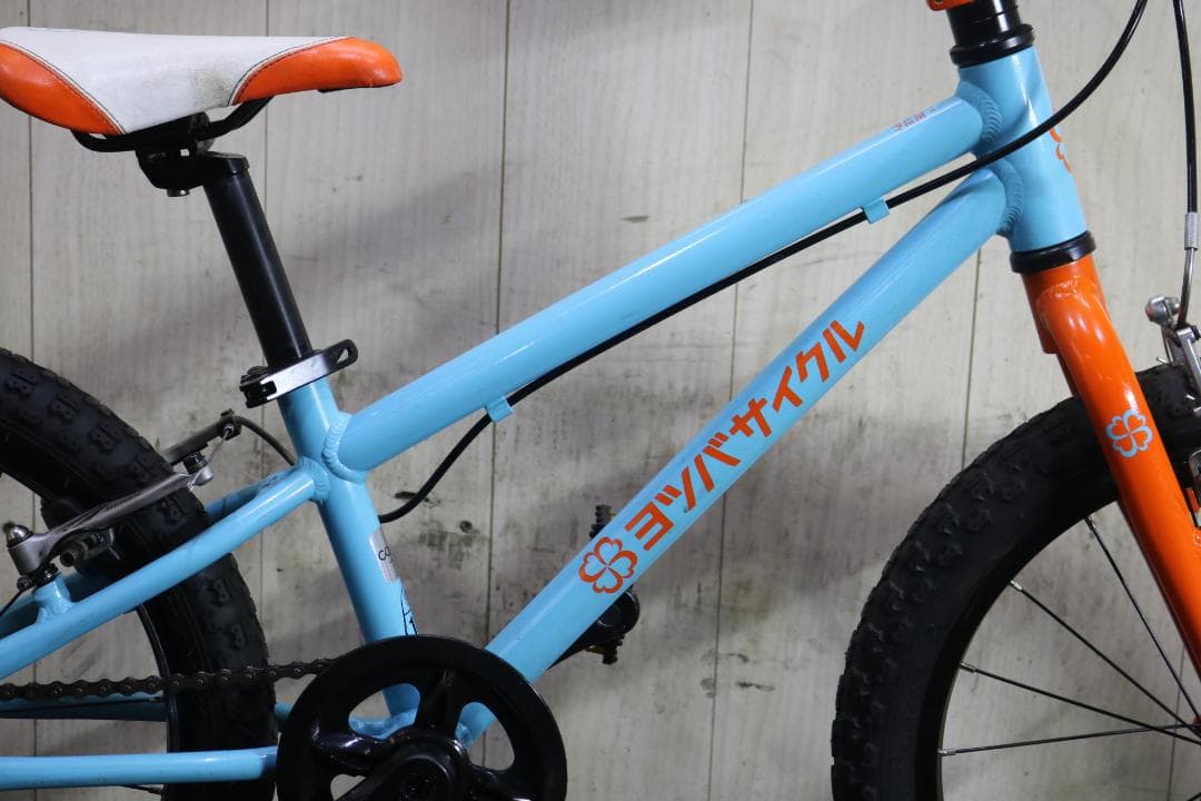 Masahiko様の専用