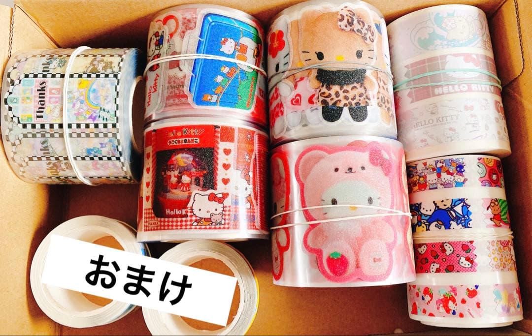 リオ　ロールシール　まとめ売り