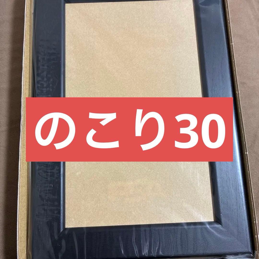 最安値❗️ PSA公式フレーム　セット相談出品　残り27