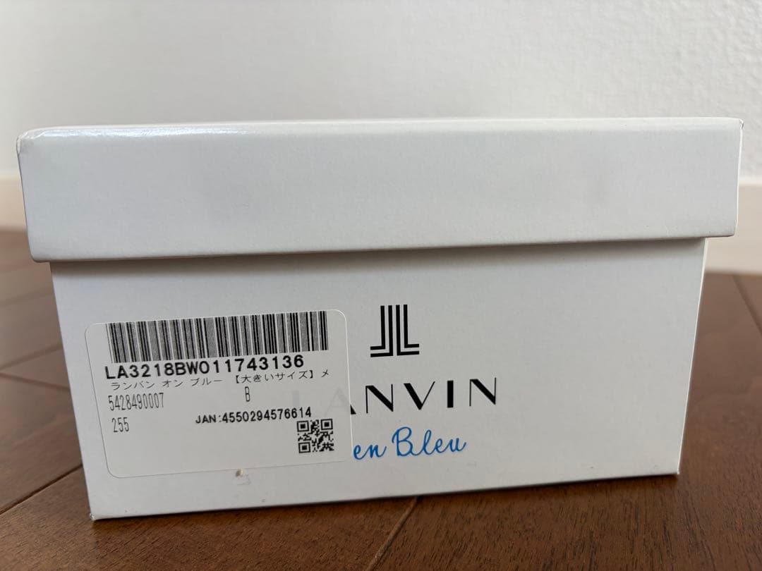 ランバンオンブルー パンプス バレエシューズ