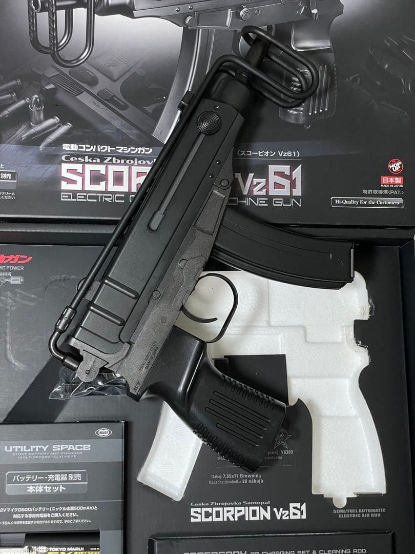 【リポバッテリー付き】東京マルイ スコーピオン Vz61 電動ガン