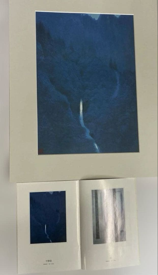 樹木の四季 額装版