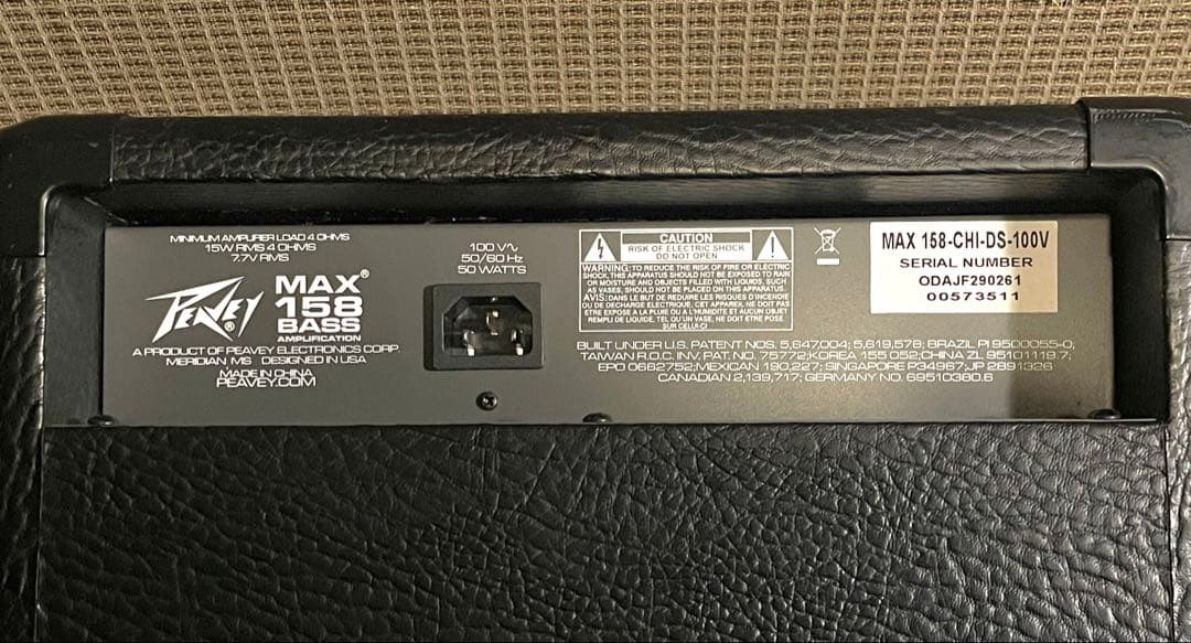 Peavey MAX 158 ベースアンプ（初期型）