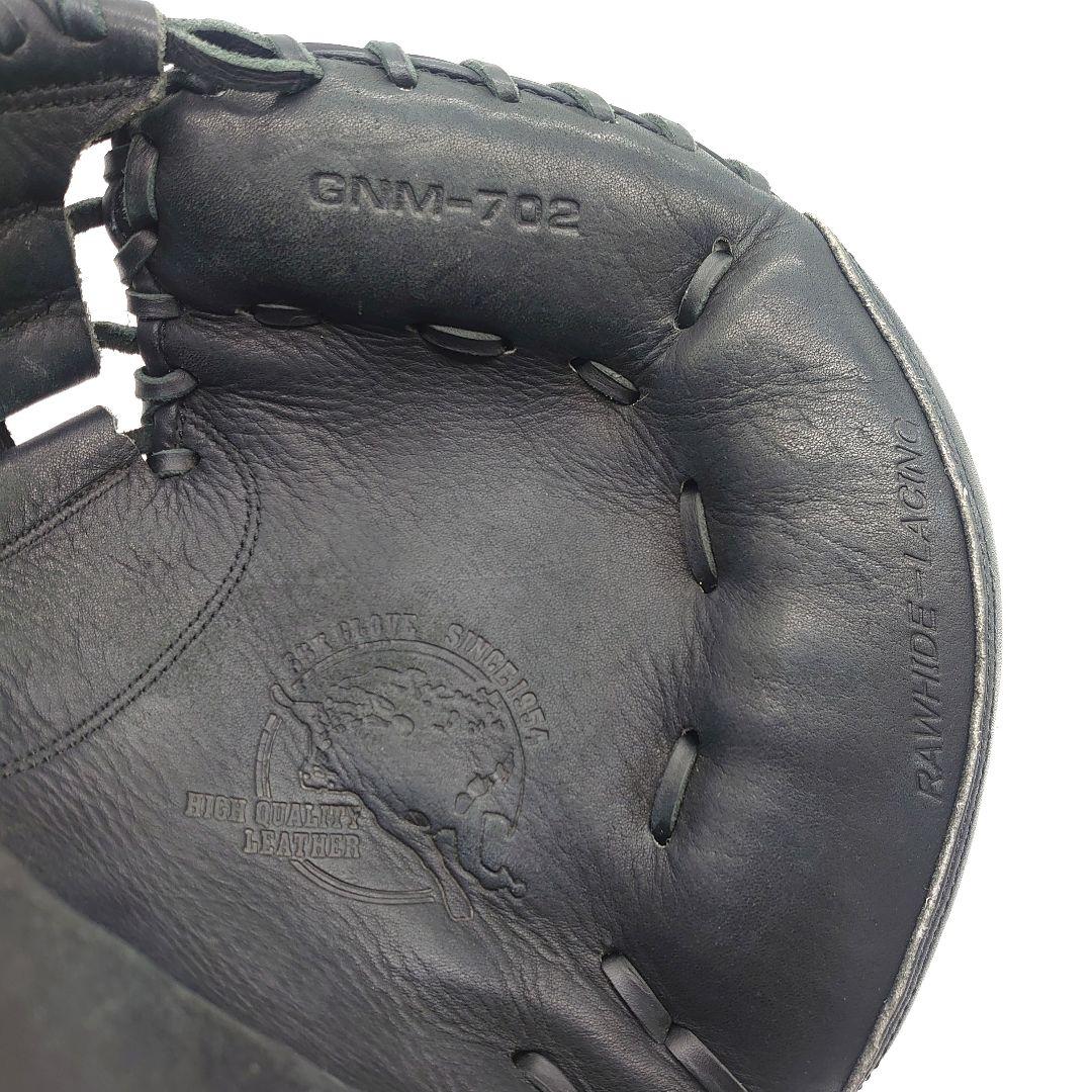 SSK God Nine GNM-702 軟式野球用 キャッチャーミット