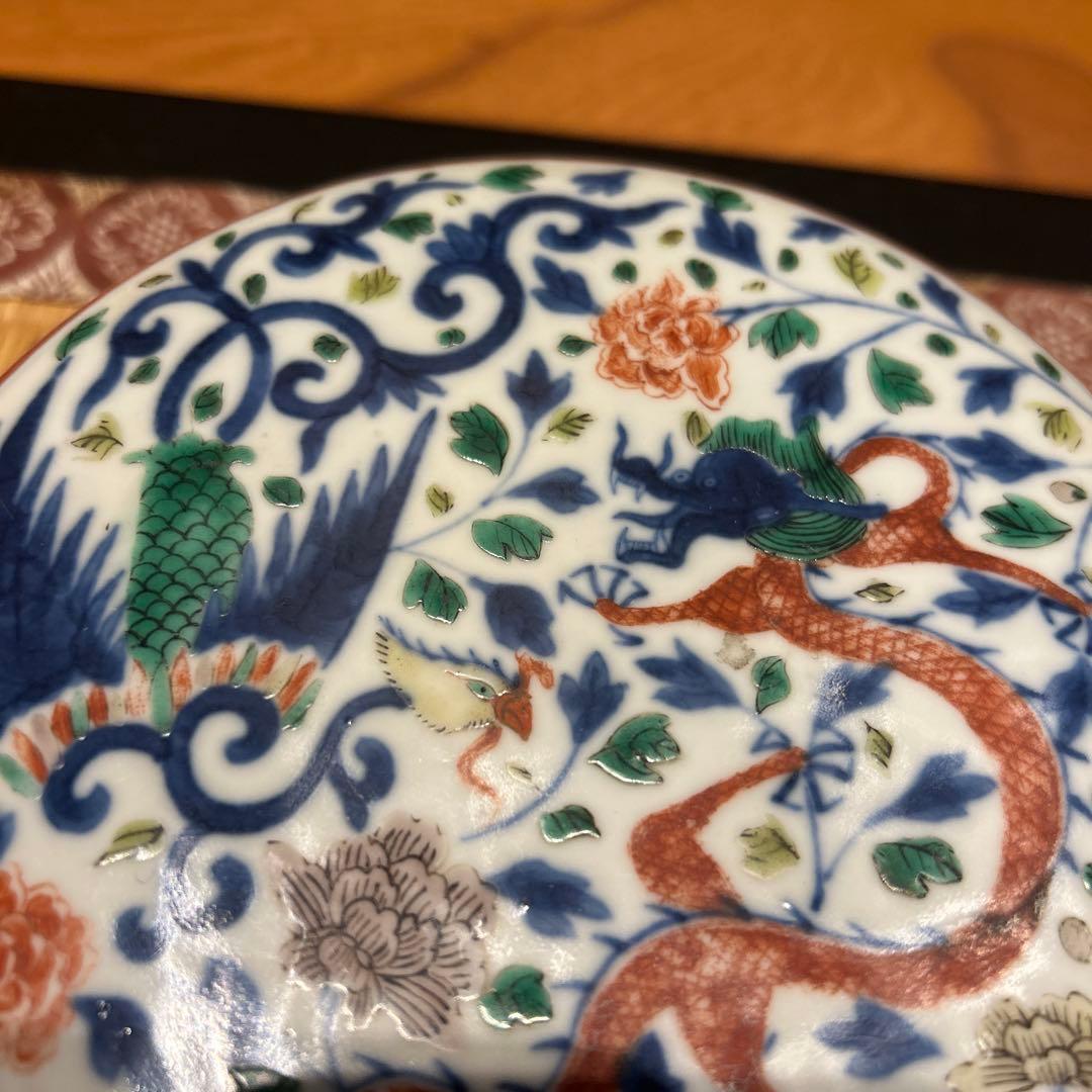 万暦赤絵　龍と鳳凰の蓋物　縁起良