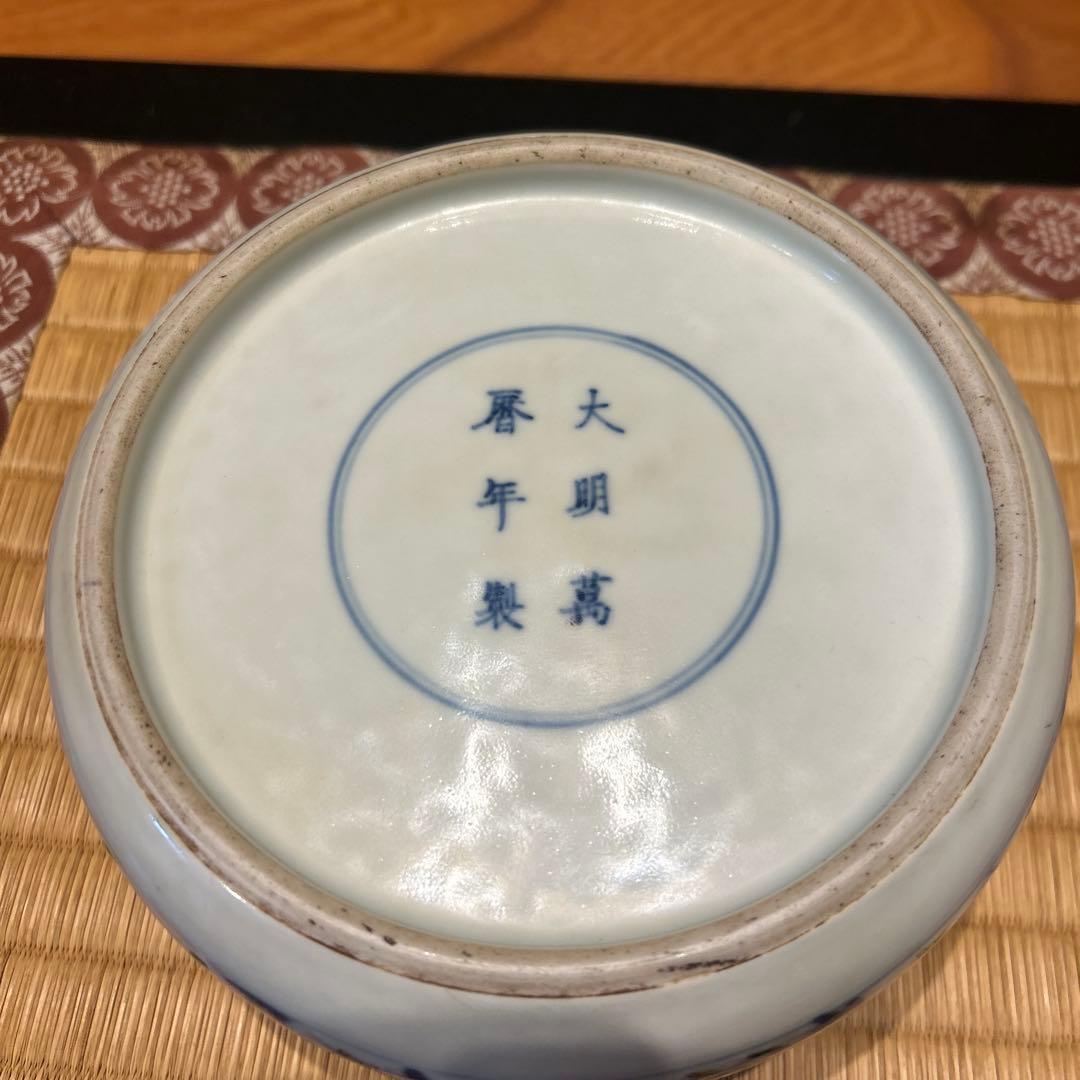 万暦赤絵　龍と鳳凰の蓋物　縁起良