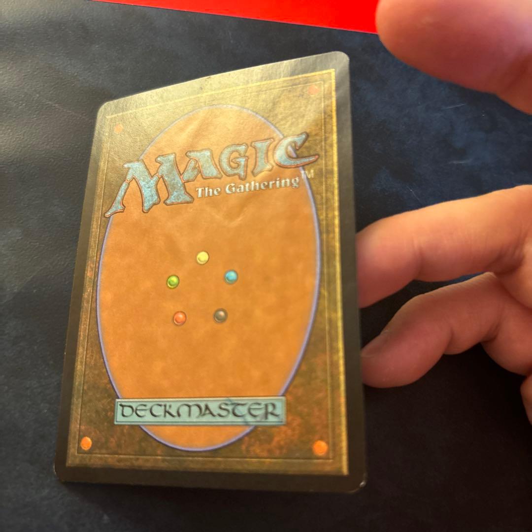 不毛の大地　foil プレイヤー報酬