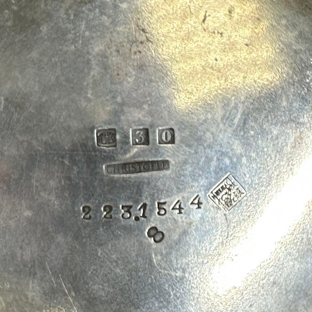 クリストフル　彫金天秤ホールマーク　ポット2点　1558g 東さ7-0414⑤