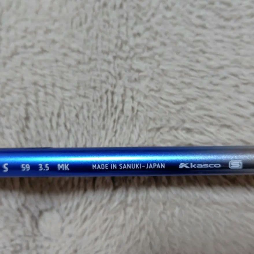 キャスコ UFO AIR DD by POWER TORNADO ドライバーS