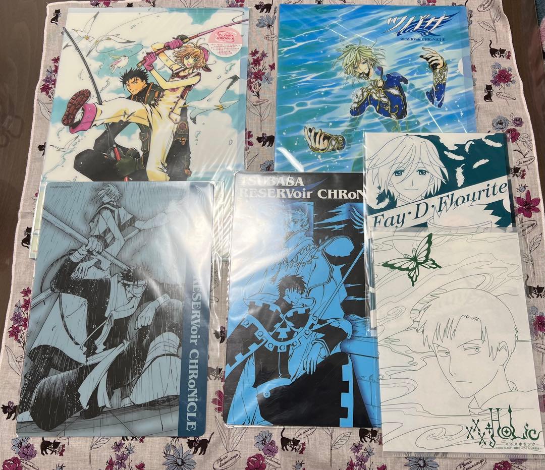 ツバサ、ホリック　ファイル、下敷きセット