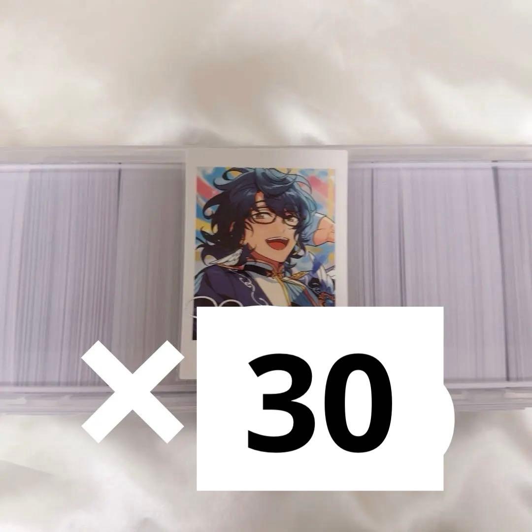 あんスタ あんさんぶるスターズ 笑門来福 ぱしゃっつ 青葉つむぎ フィーチャー