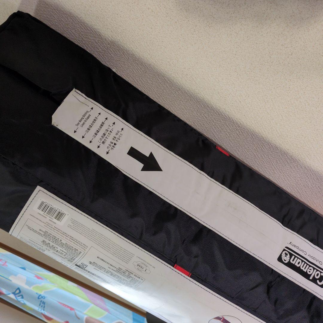 コールマン　インスタントドームテント　coleman　ワンタッチテント