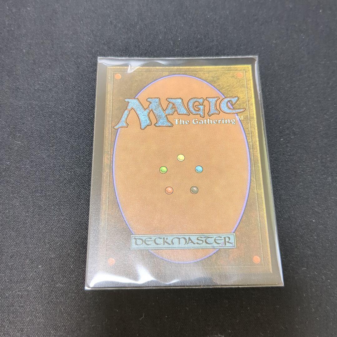 MTG　オパールのモックス　foil