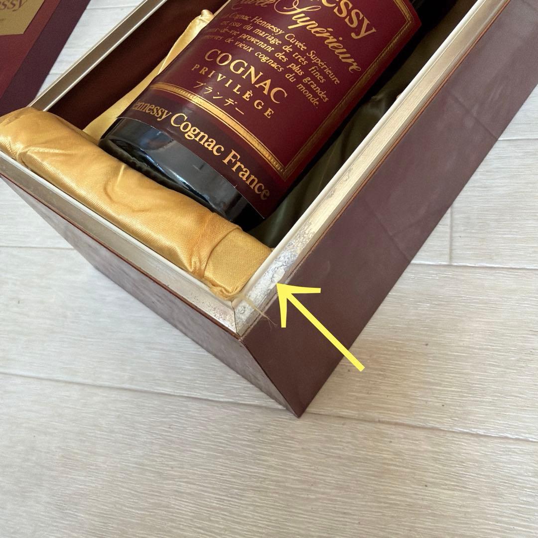 ❤️未開封 Hennessy キュヴェ スペリオール コニャック40度700ml