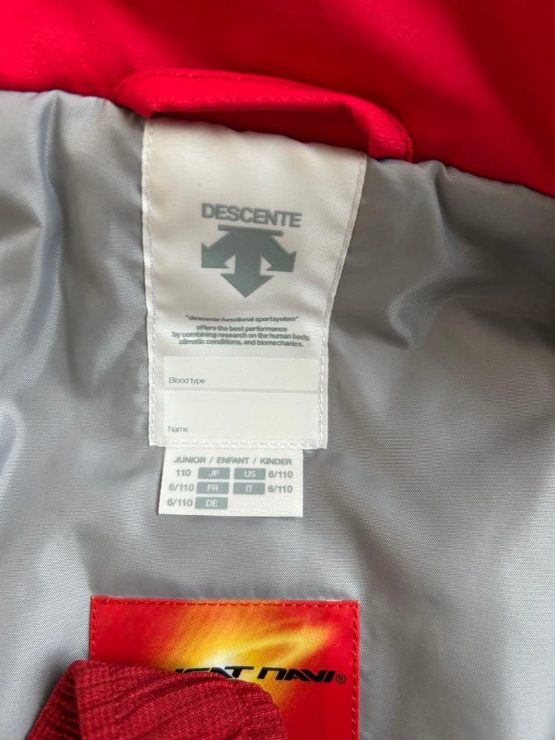 DESCENTE 子ども用スキーウェア 青/赤