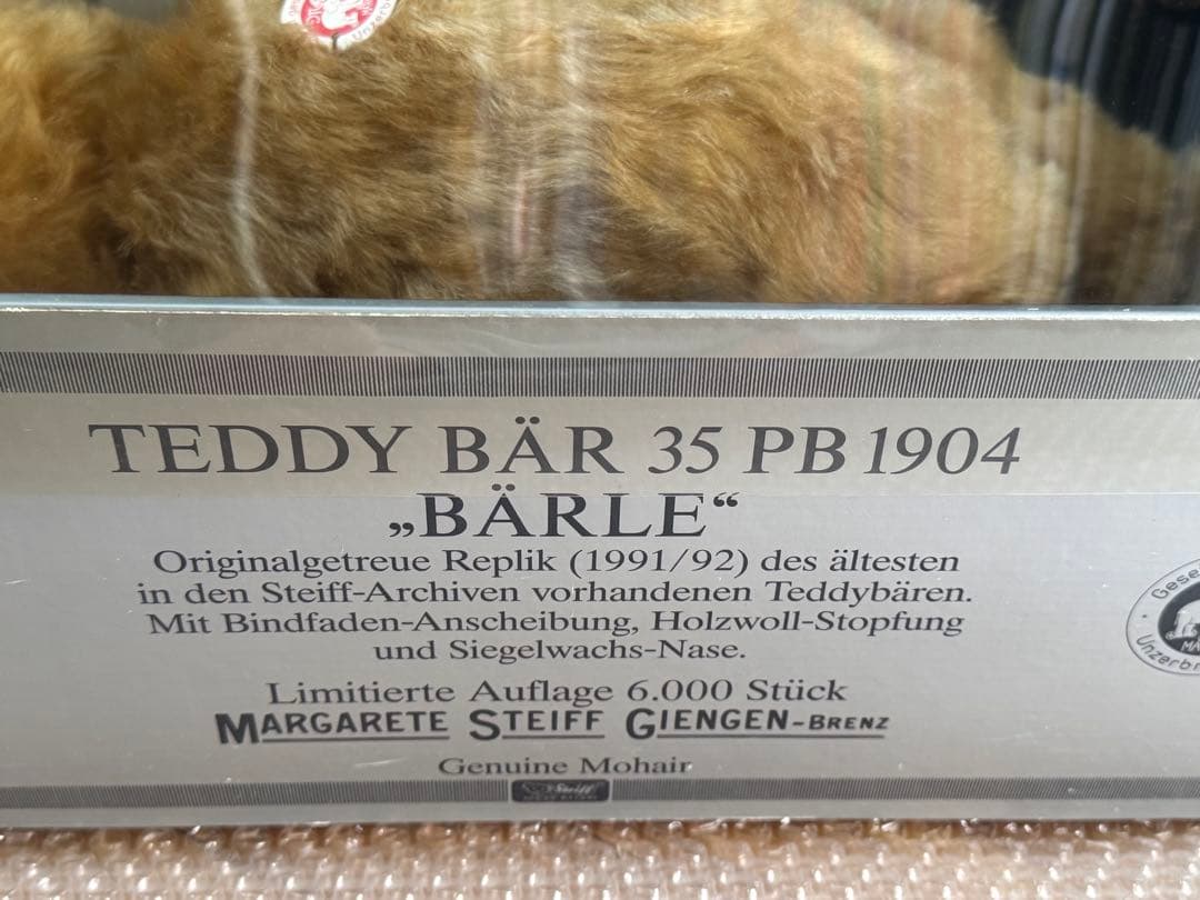 シュタイフ　steiff 1904レプリカ　Barle 35PB 超美品