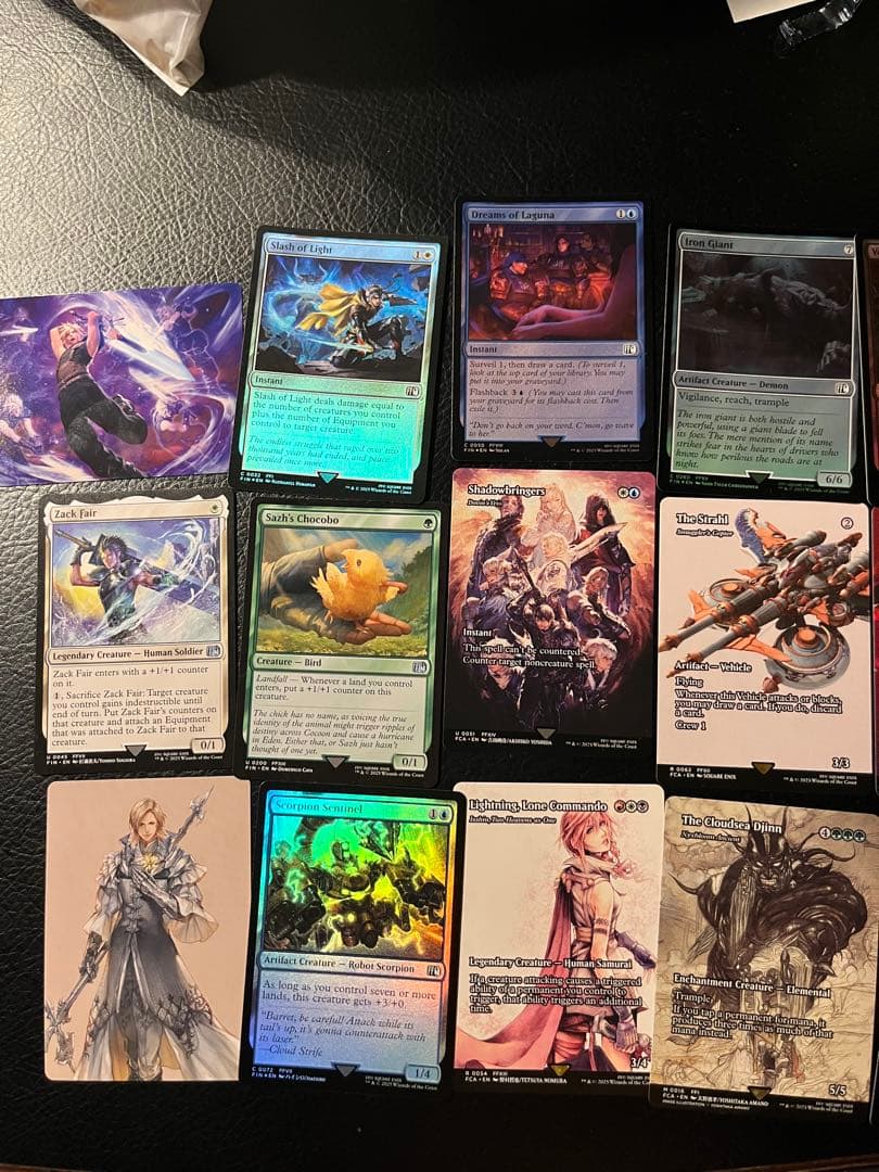 マジックザギャザリング　ファイナルファンタジー　まとめ売り