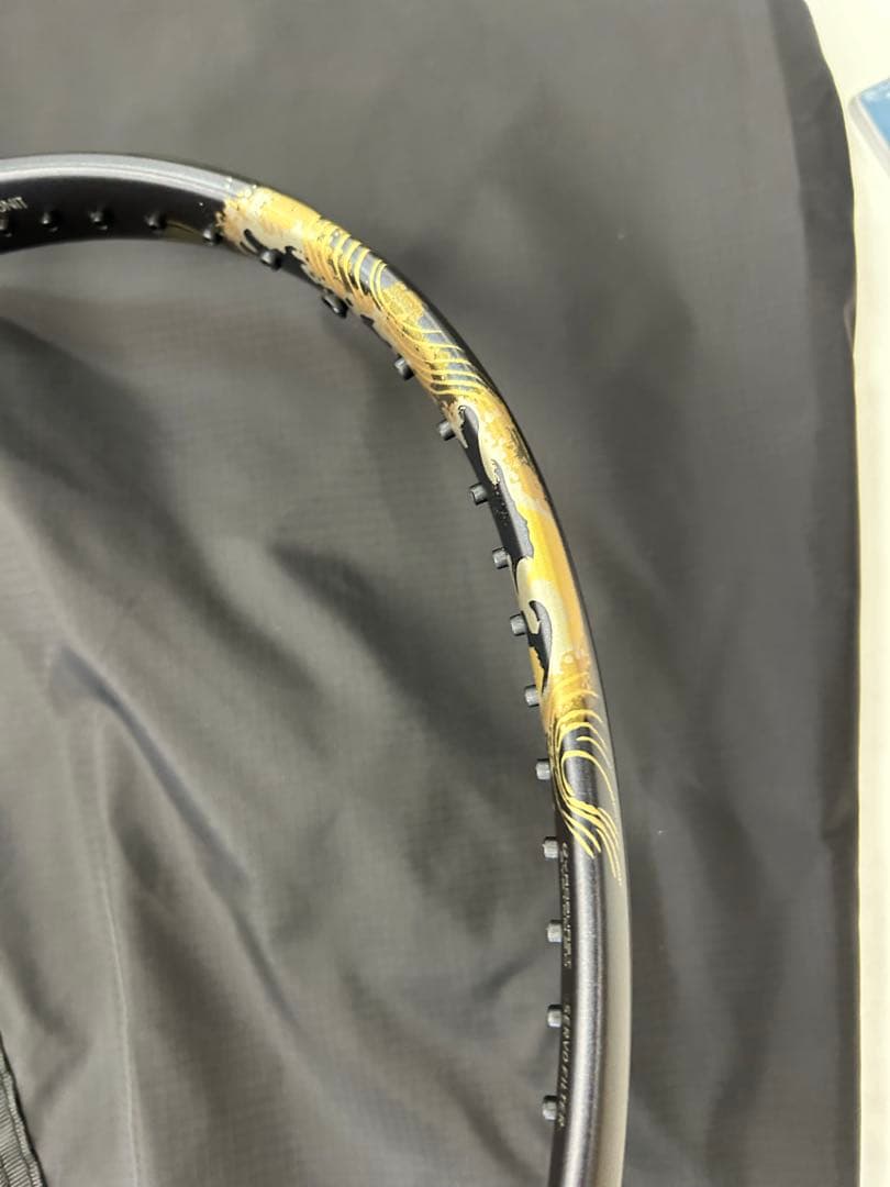 UL1 ジオブレイク80S 新品未使用　ヨネックス　ソフトテニス　ラケット