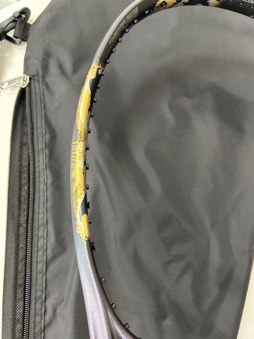 UL1 ジオブレイク80S 新品未使用　ヨネックス　ソフトテニス　ラケット