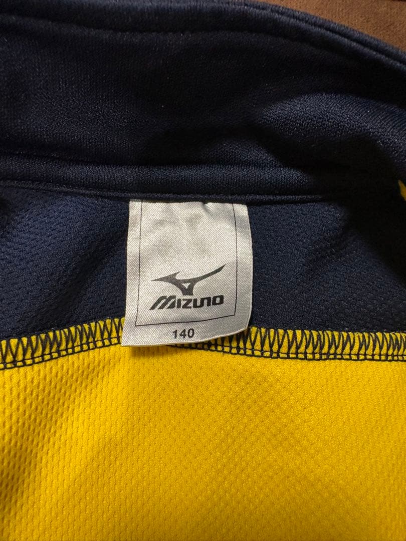 リベルタ　Liberta フルジップジャージ 140㎝ イエロー・ネイビー