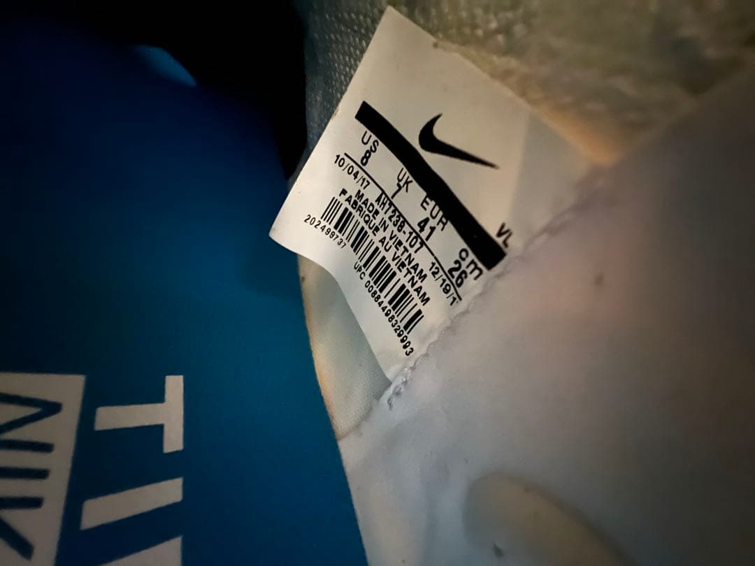 ナイキ ティエンポ レジェンド 7 エリート FG