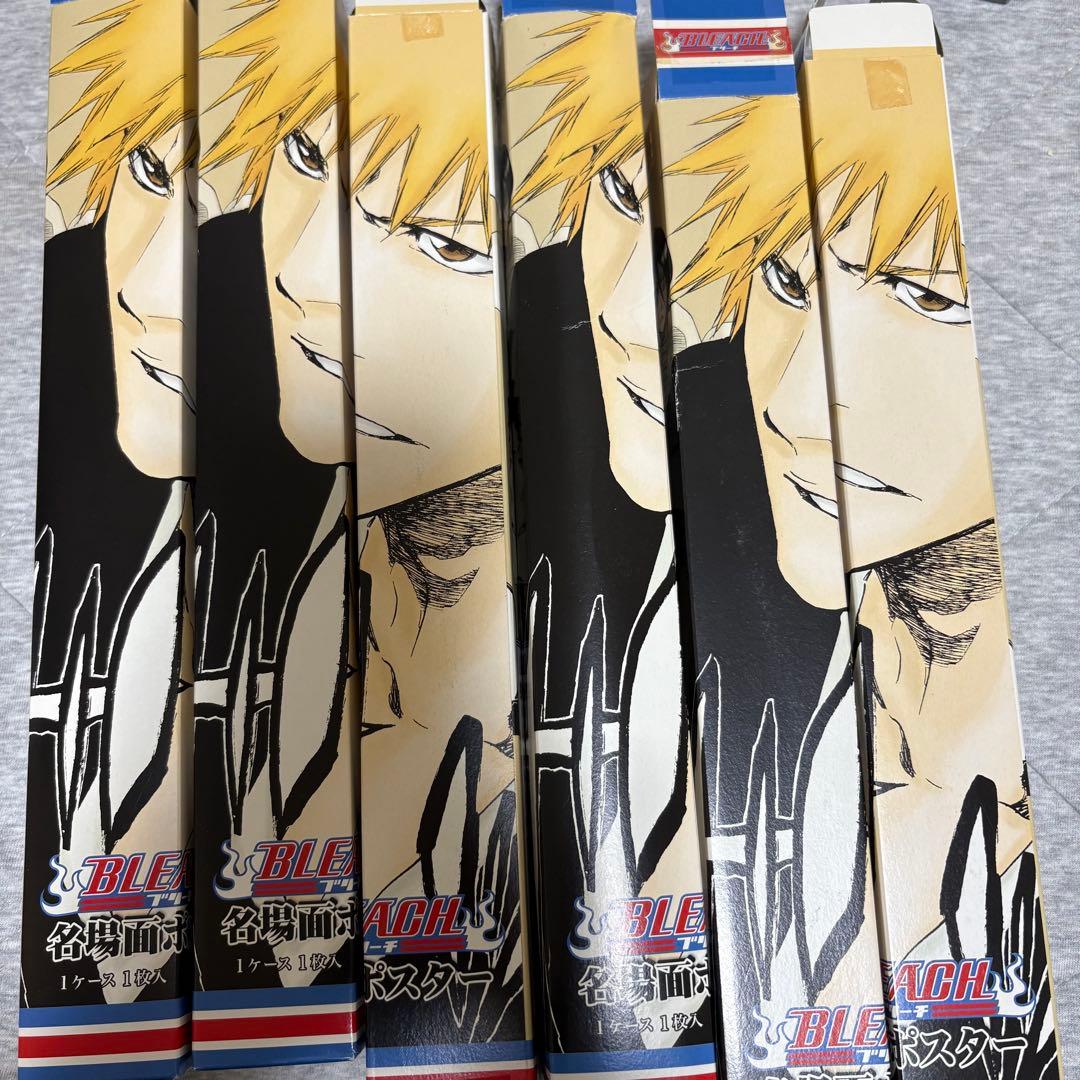 【バラ売り可】　BLEACH 名場面ポスター　6種各一枚