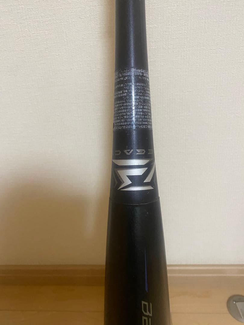 ビヨンドマックスレガシー MID