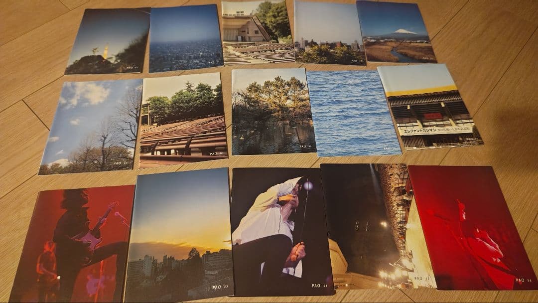 エレカシ 会報 PAO 26～30 34 36 38～77 バラ売り不可