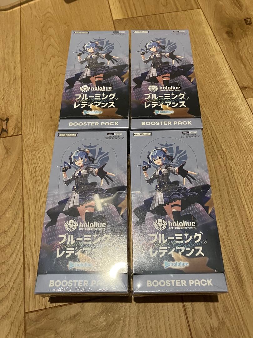 ホロライブ カード　ブルーミングレディアンス