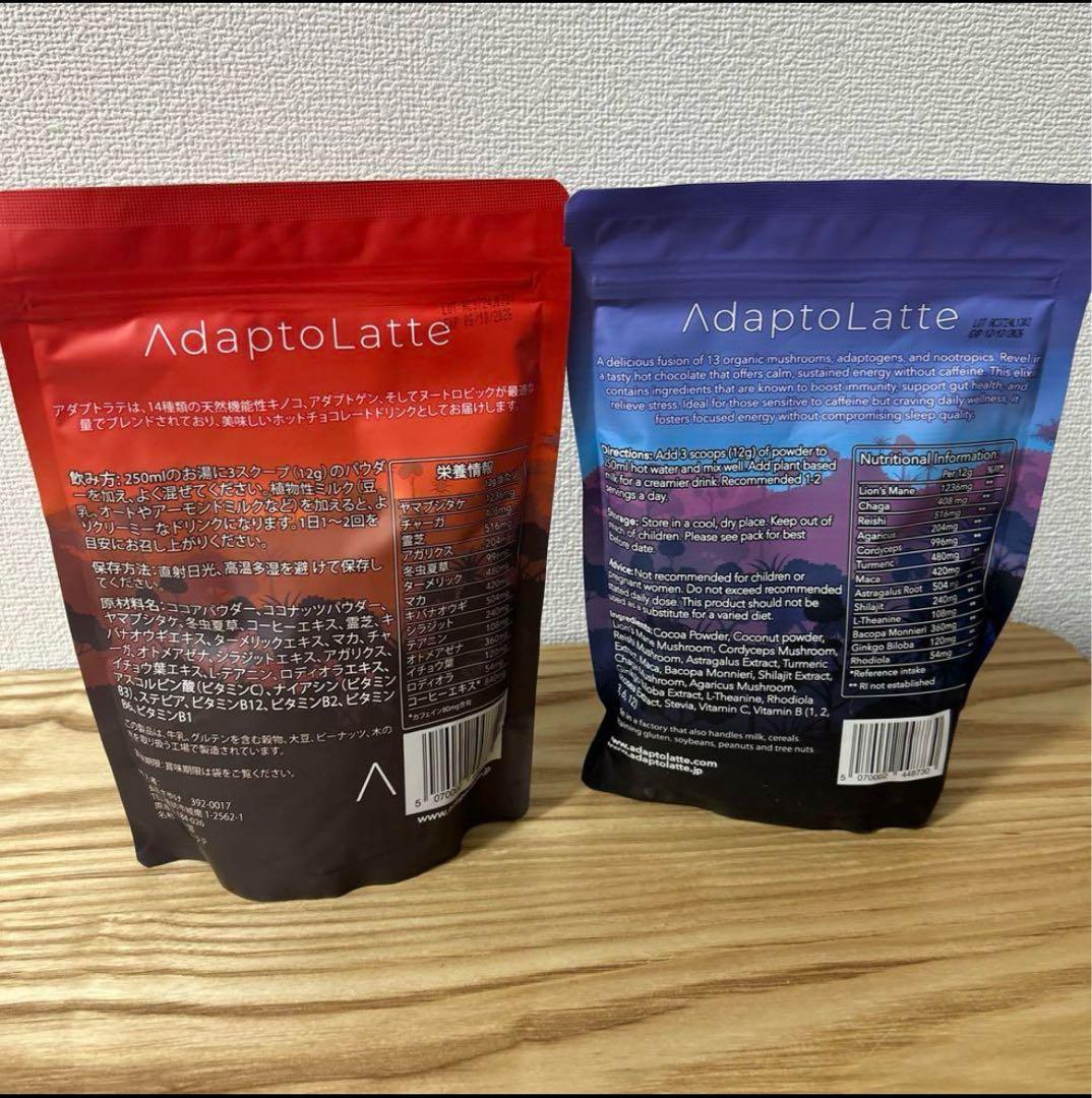 Adaptolatte カフェイン&カフェインレス